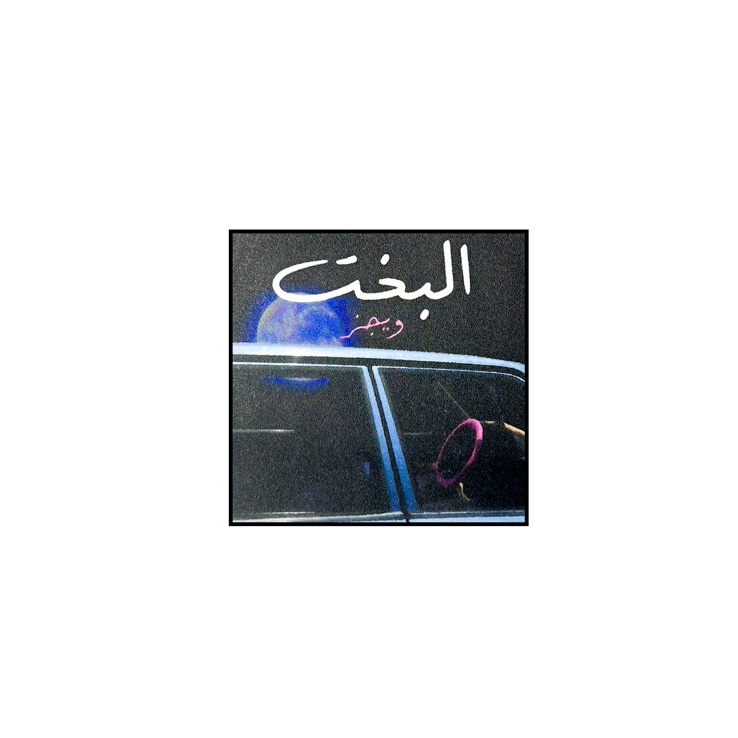 Sticker 29