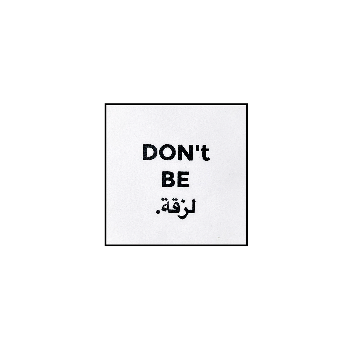 Sticker 5