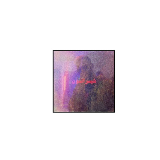 STICKER 8