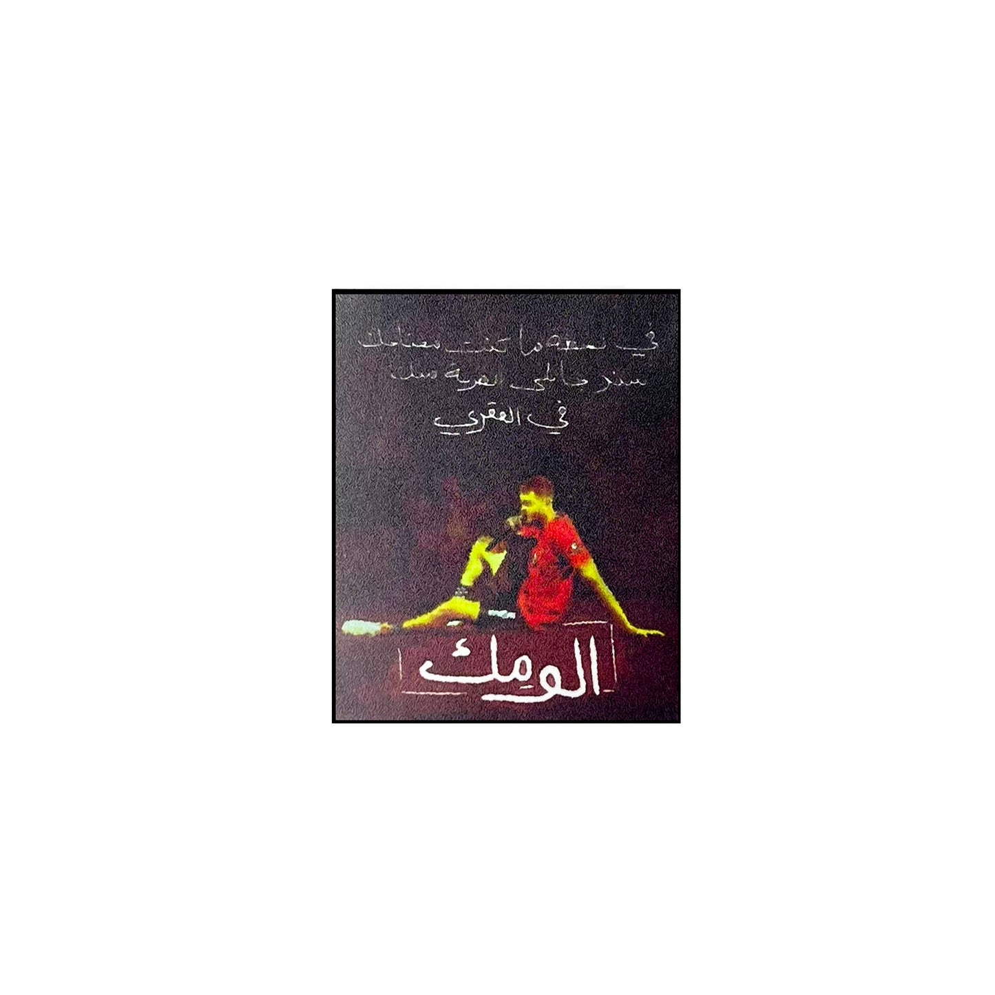 STICKER 9