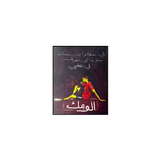 STICKER 9