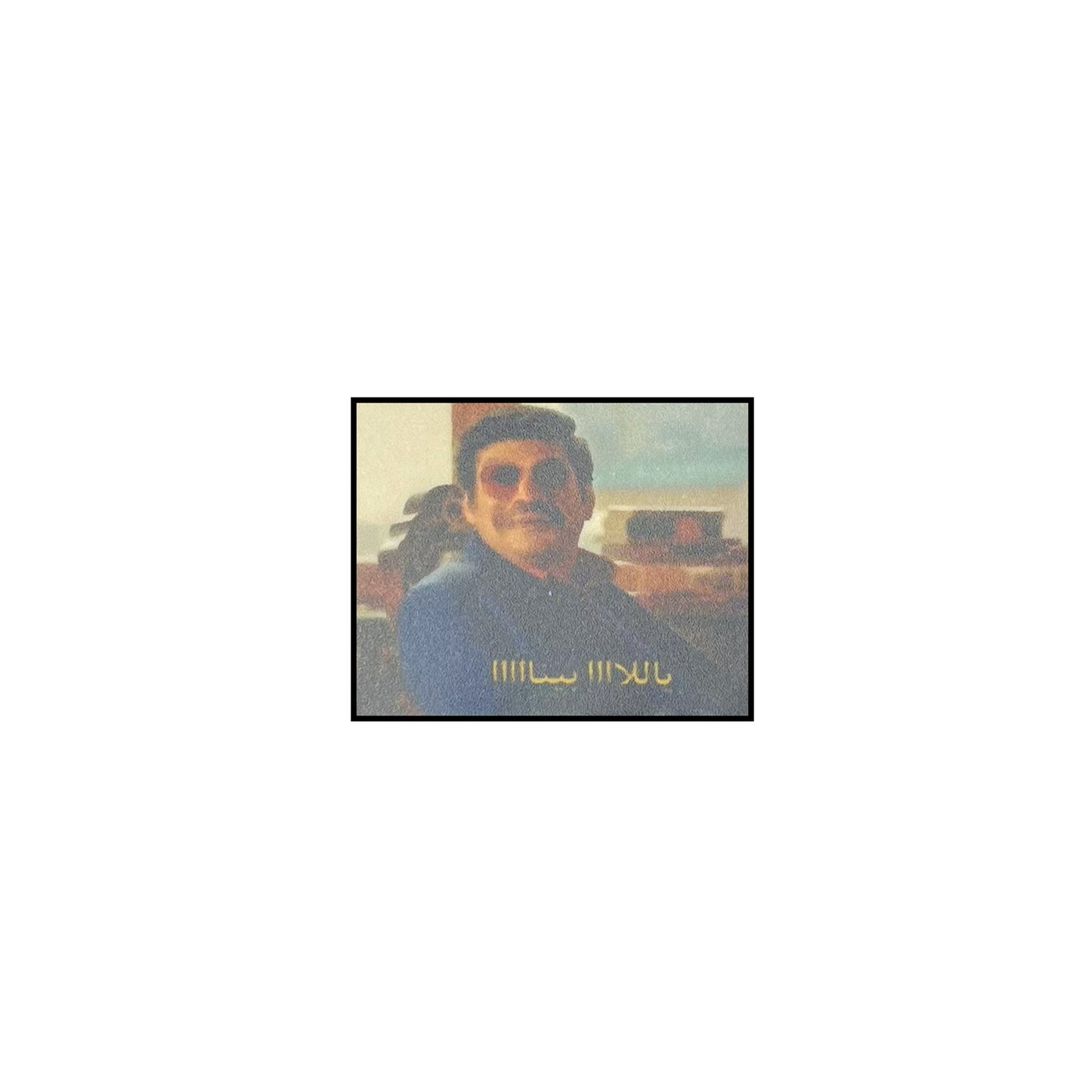 STICKER 15