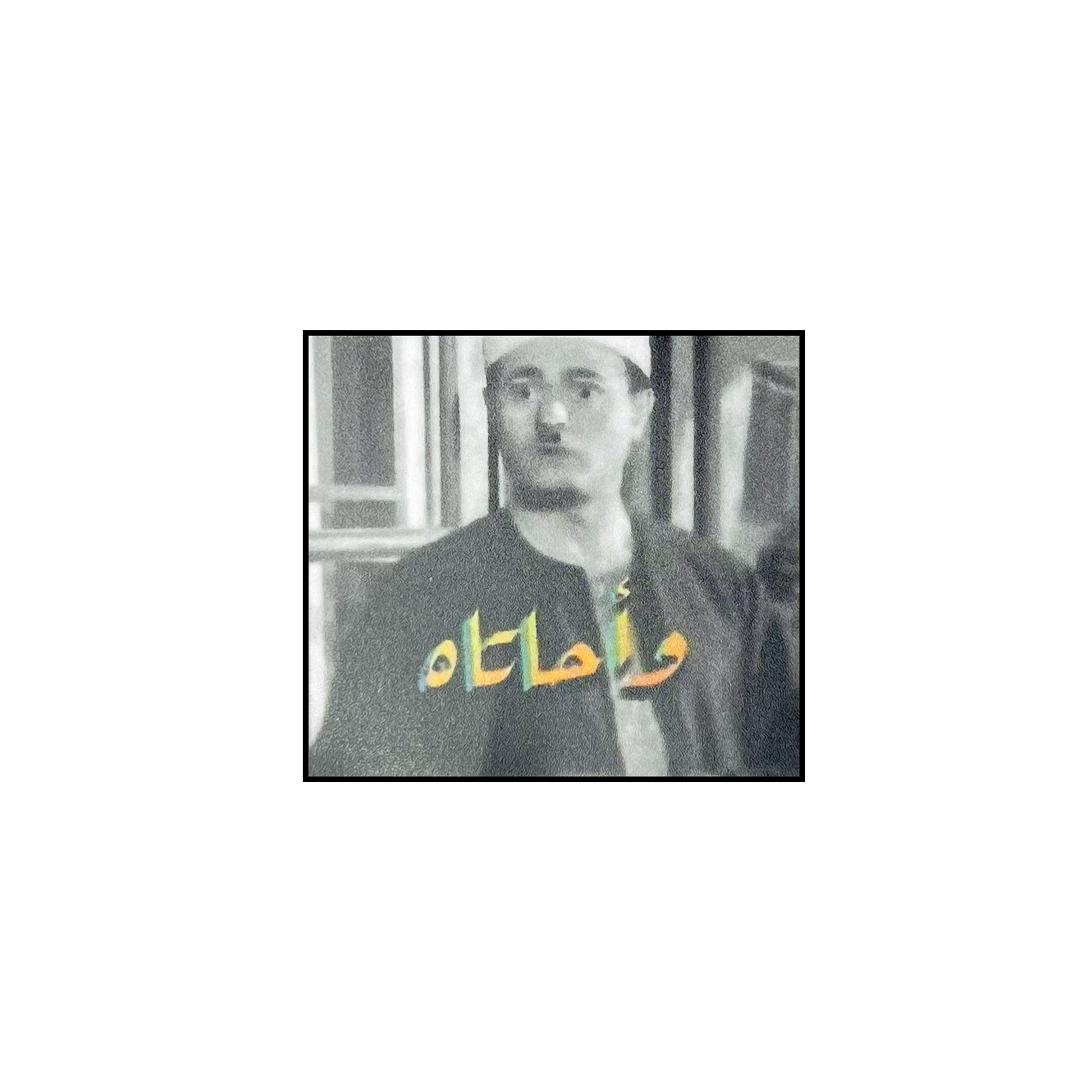 Sticker 1