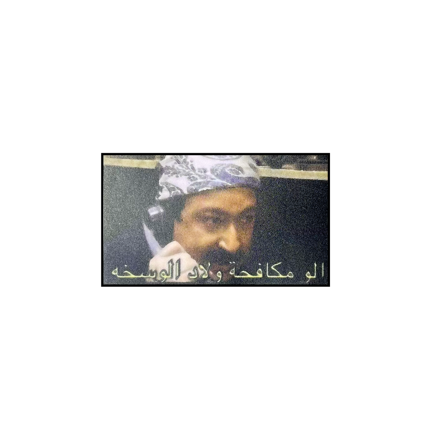 Sticker 35