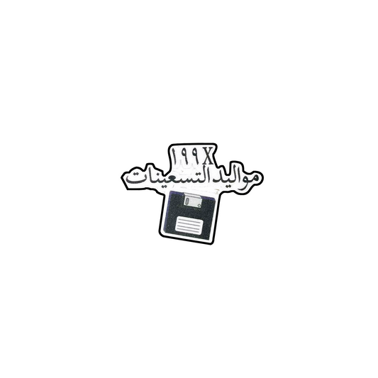 Sticker 27
