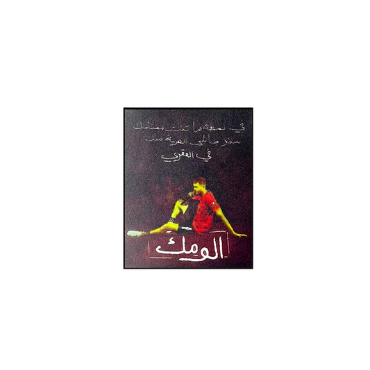 Sticker 7