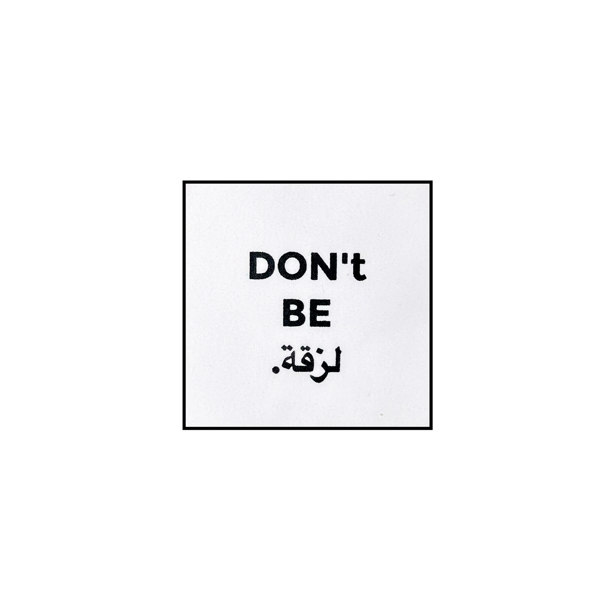 Sticker 5