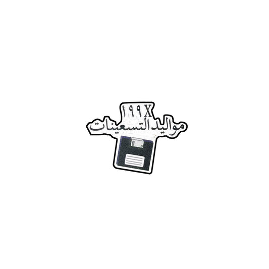 STICKER 16